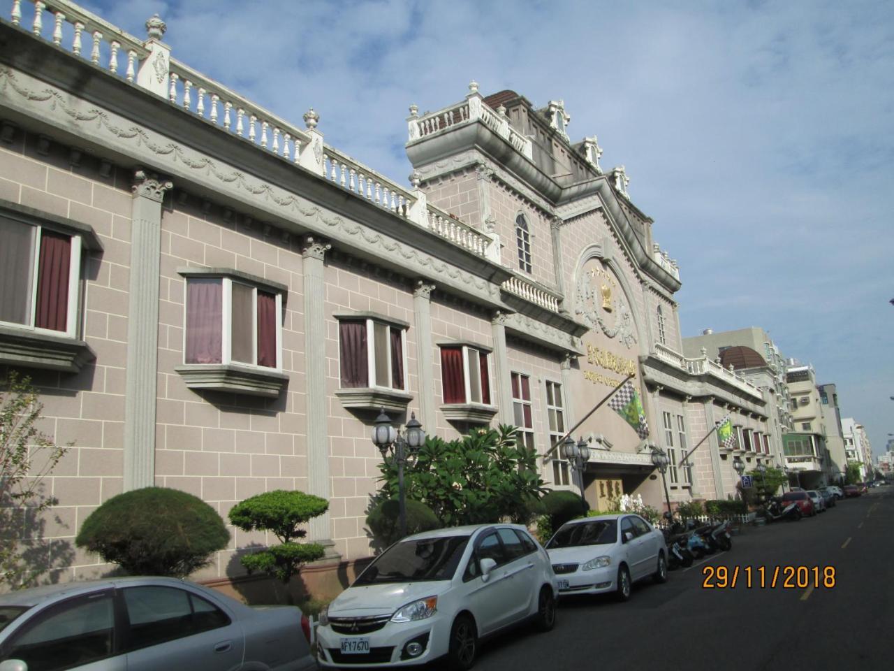Huangjia Motel 타이난 외부 사진